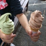 京都嵐山サガパー 本店