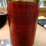 DEAN & DELUCA MARKET STORES - FORCHINI (2013/10)