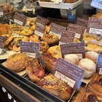 Boulangerie onni - 