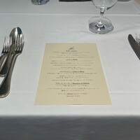 代官山ASO チェレステ 二子玉川店 - 
