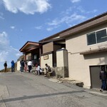 中華そば処 琴平荘 - 