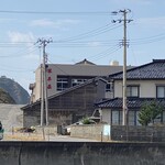 中華そば処 琴平荘 - 