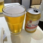 Wu Kong Shanghai Restaurant - 