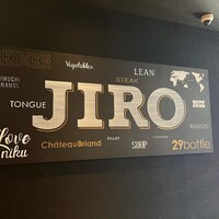 焼肉&手打ち冷麺 二郎 KANAYAMA - 