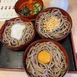 おくに茶や - 
