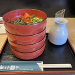 おくに茶や - 