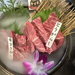 Miyazakigyuu Yakiniku Matsushin - 