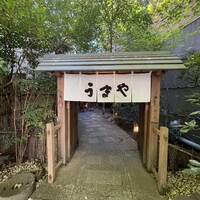 赤坂うまや - 