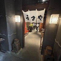 赤坂うまや - 
