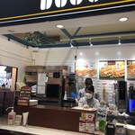 ドトールコーヒーショップ - 