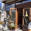 アトリエ・ド・フロマージュ 軽井沢チーズスイーツの店