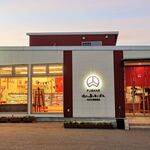 肉のふがね  - 店舗建物外観（肉のふがね 川口店）