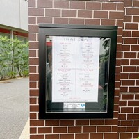 ステーキハウスハマ 六本木本店 - by Mi~ya