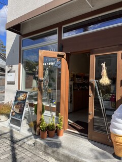 アトリエ・ド・フロマージュ - 