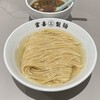 富喜製麺研究所 六本木店