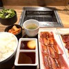 焼肉ライク 田町芝浦店