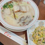 ざぼんラーメン - 