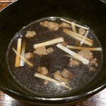 ごだん 宮ざわ - 羊　です　至高