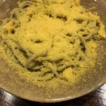 ごだん 宮ざわ - 