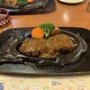 さわやか 富士錦店