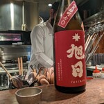 Yakitori Tokoshima - 