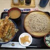 Tendon Tenya - 天丼＋小そばセット