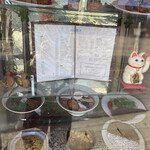 秀丸食堂 - サンプルもヤバし