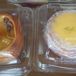 お土産にいただきました～！