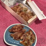 餃子歩兵 - 