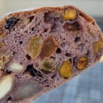 ラトリエ ドゥ プレジール - 