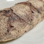 ラトリエ ドゥ プレジール - 