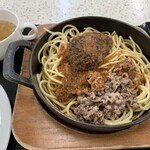 レストラン風月 - 