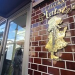 ラトリエ ドゥ プレジール - 