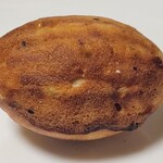 ラトリエ ドゥ プレジール - 