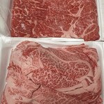 和牛の郷 デュオこうべ店 - 