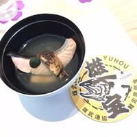 和 のぎ - 