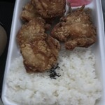 からふく - 料理写真: