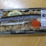 ナイス - 料理写真:まるごと食べられる！しったげ秋刀魚めし：５３８円（税込）【２０２３年１０月撮影】