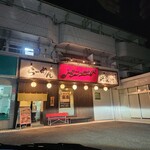 ドレファラシド - 