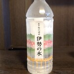 ファミリーマート - 伊勢の水