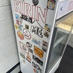 Ramen Dream 桐麺 - 