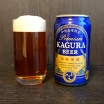 ファミリーマート - 神楽麦酒