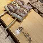 Kumano Yakitori - 