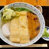 うどん豊前房 - 「豊前房うどん」(1155円)です