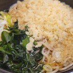 Hakone Soba - 