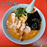 ラーメン 山岡家 - 