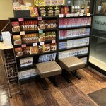 CoCo壱番屋 - マンガあります。