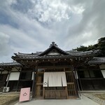 離島キッチン 海士 - 