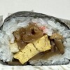 舞寿司