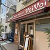 パンケーキママカフェ VoiVoi